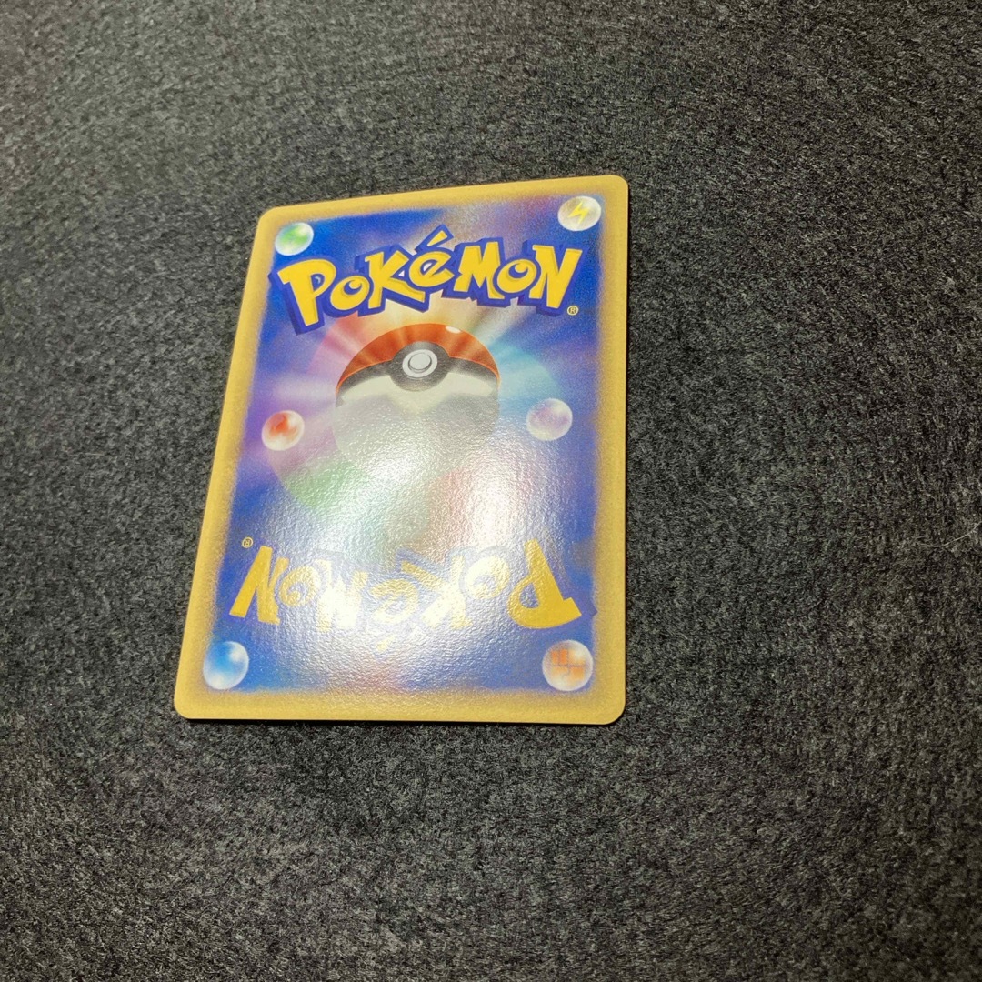 ポケモン - ポケモンカード ギャラドス 色違い プロモ L-Pの通販 ポケモン - ポケモンカード ギャラドス 色違い プロモ L-Pの通販