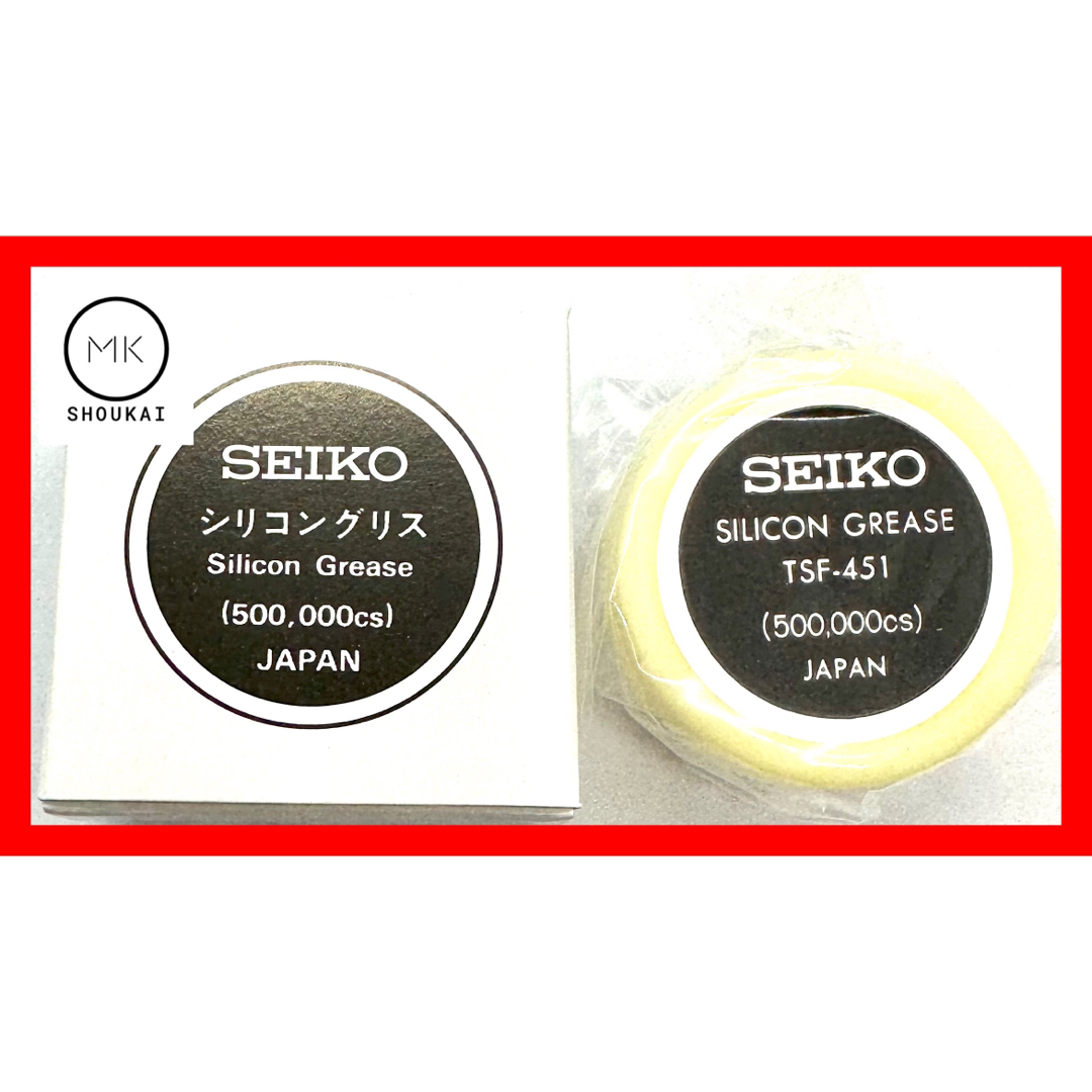 SEIKO(セイコー)の塗布器 シリコングリス補充用4g A-MY451(TSF451)SEIKO メンズの時計(その他)の商品写真