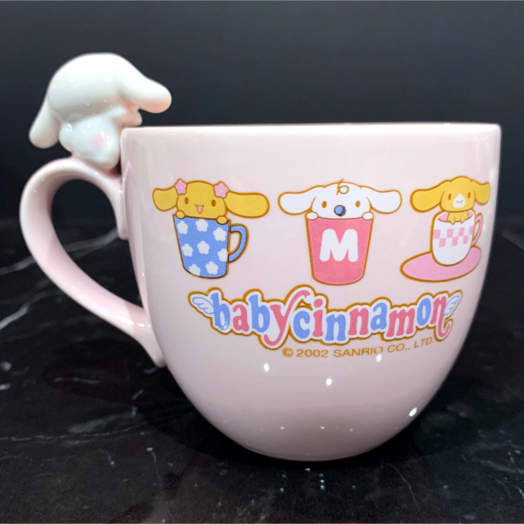 サンリオ - 【 入手困難 激レア品 】当時物 2002年 ベビー サンリオ - 【 入手困難 激レア品 】当時物 2002年 ベビー