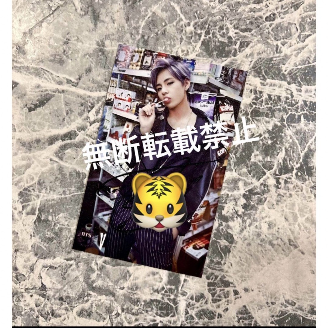 BTS 防弾少年団 台湾限定 2015会場抽選当選トレカ DARK &WILD BTS 防弾少年団 台湾限定 2015会場抽選当選トレカ DARK &WILD