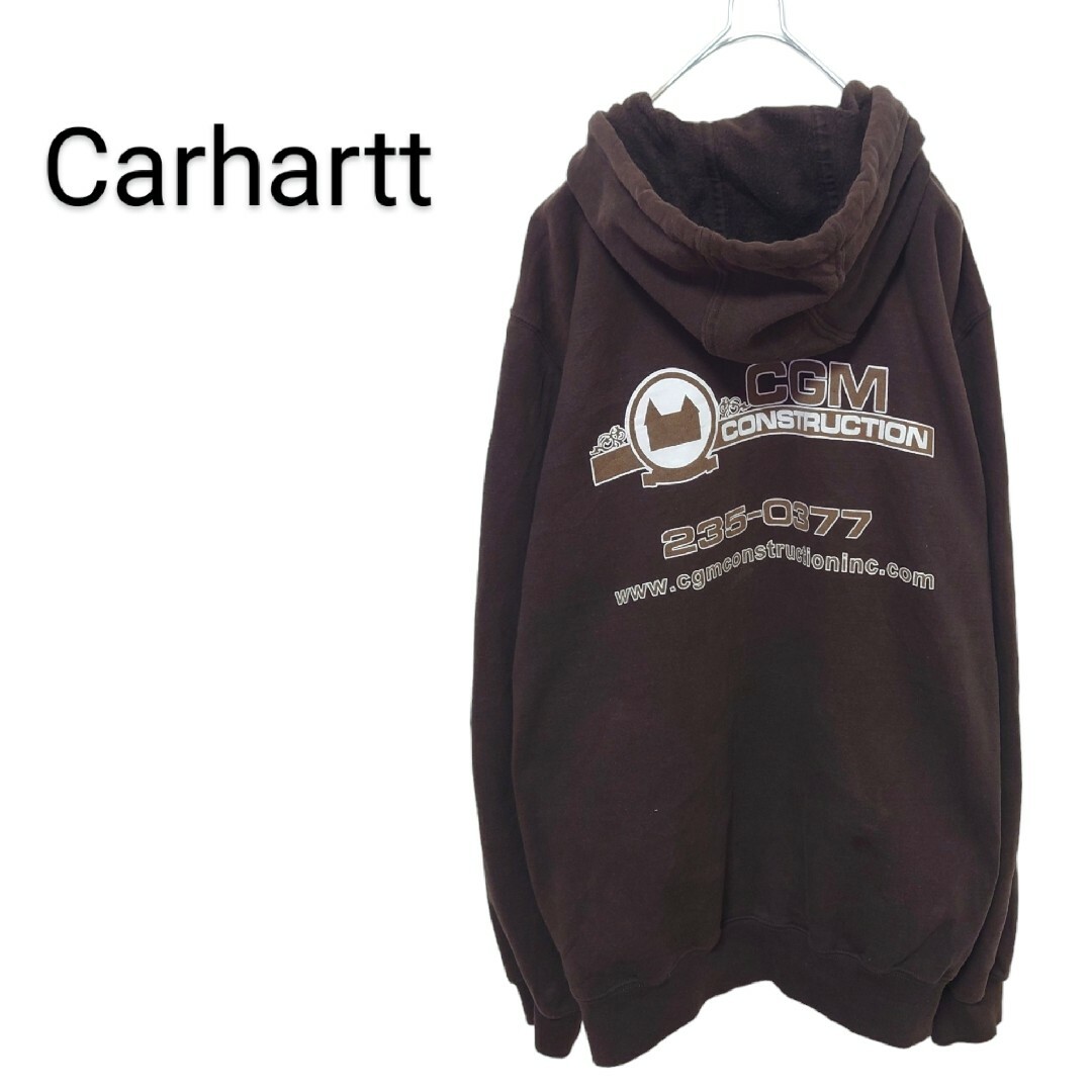 Carhartt カーハート 刺繍 企業 希少 フルジップ ナイロンジャケット Carhartt カーハート 刺繍 企業 希少 フルジップ ナイロンジャケット