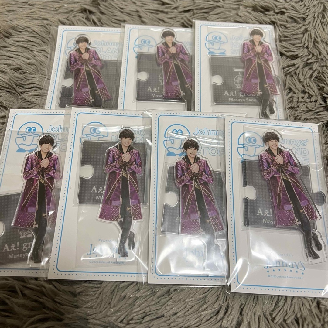 佐野晶哉 アクスタ 7セット 佐野晶哉 アクスタ 7セット