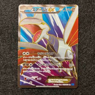 ポケモン - ポケモンカード エアームドex sr xyの通販 by あ ポケモン - ポケモンカード エアームドex sr xyの通販 by あ