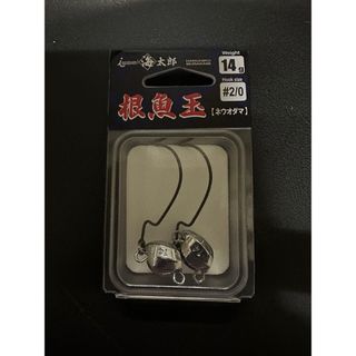 一誠 issei 海太郎 根魚玉 14g-#2/0(その他)