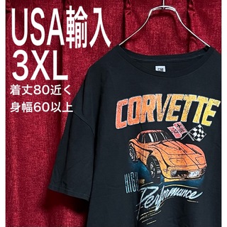 コルベット(Corvette)のアメリカ古着 シボレー コルベット Tシャツ 黒 3XL 大きいサイズ アメカジ(Tシャツ/カットソー(半袖/袖なし))