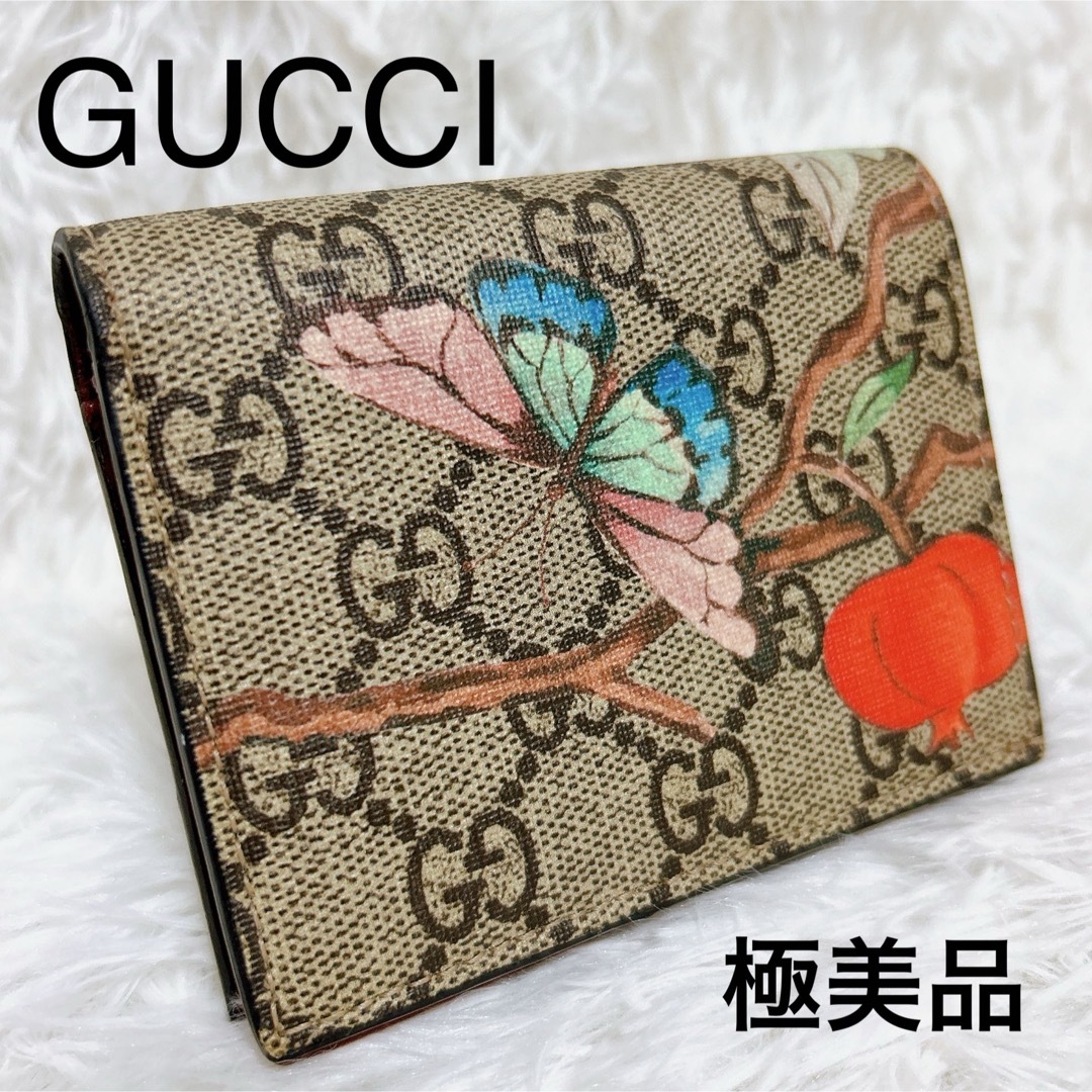 新品・2023SS エルメス ツイリー Brides et Gris-Gris 新品・2023SS エルメス ツイリー Brides et Gris-Gris