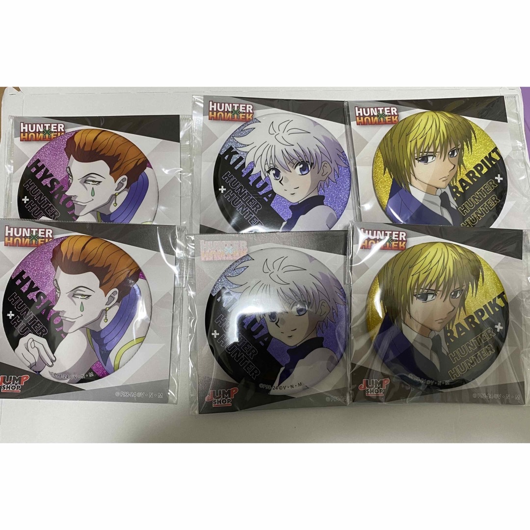 ハンターハンター グリッター 缶バッジ Vol.4 の通販 by まとめ ハンターハンター グリッター 缶バッジ Vol.4 の通販 by まとめ