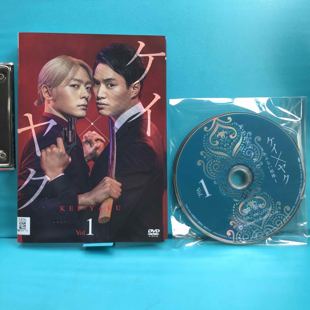 ケイ×ヤク-あぶない相棒- DVD 全5巻セット ケイヤク エンタメ/ホビーのDVD/ブルーレイ(TVドラマ)の商品写真