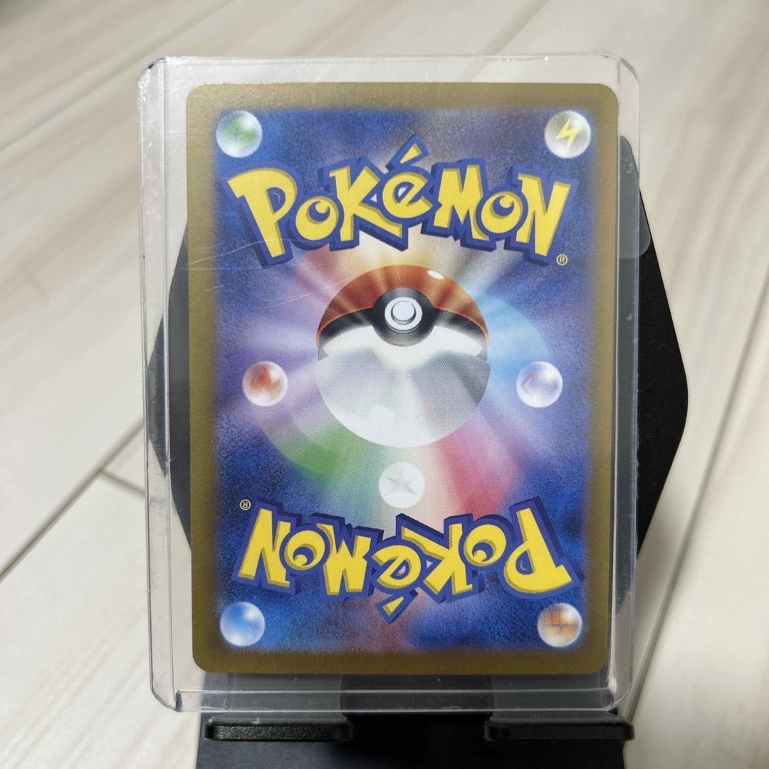 ゼイユ SAR 130/101 ポケモンカード シングルカード ゼイユ SAR 130/101 ポケモンカード シングルカード