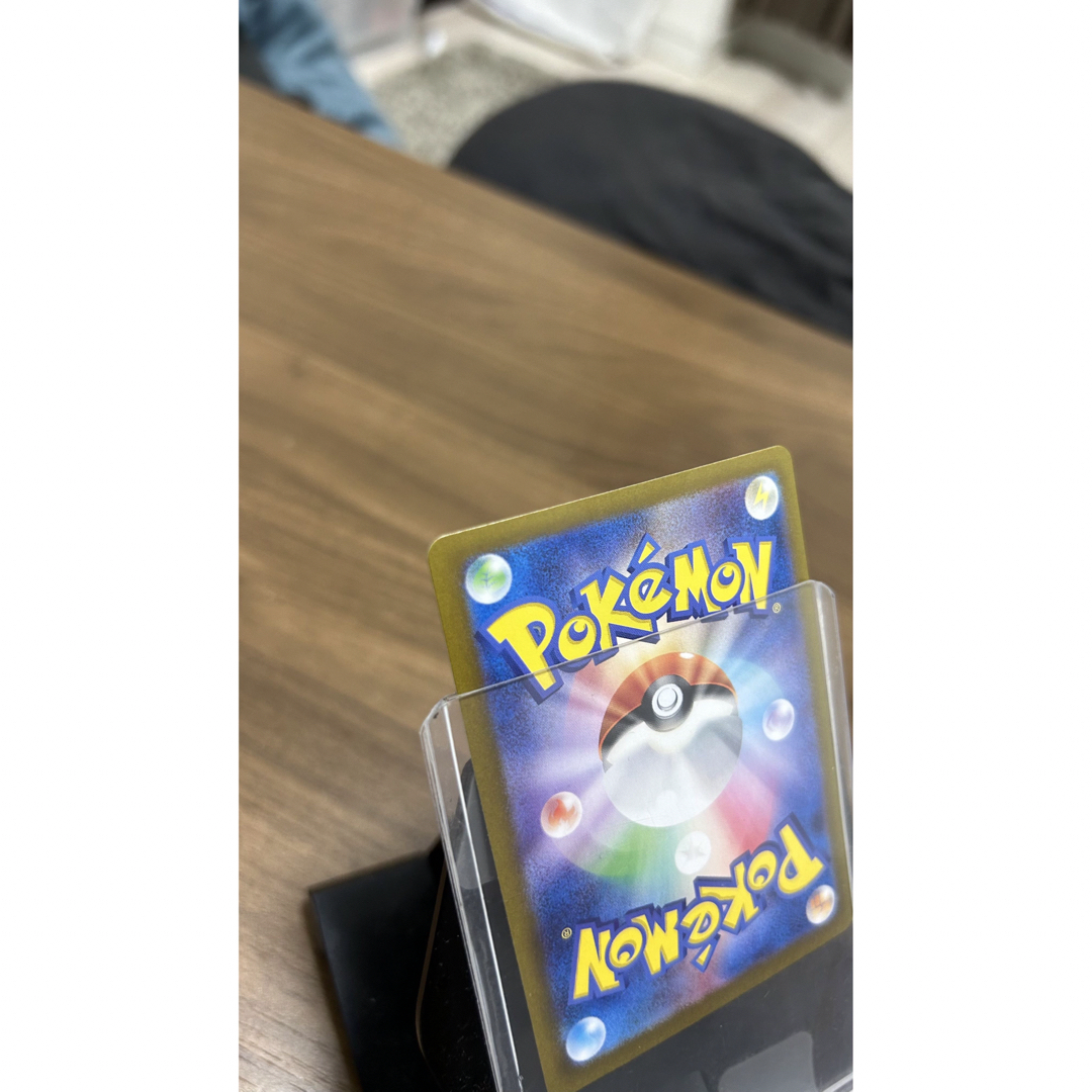 ゼイユ SAR 130/101 ポケモンカード シングルカード ゼイユ SAR 130/101 ポケモンカード シングルカード