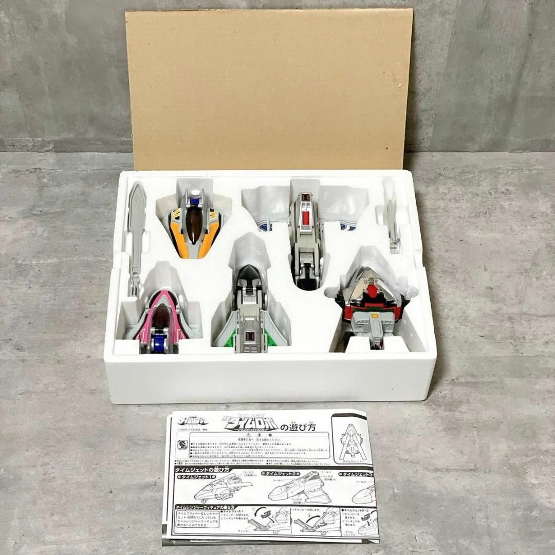 BANDAI - 希少 美品 未来戦隊タイムレンジャー 3D BANDAI - 希少 美品 未来戦隊タイムレンジャー 3D