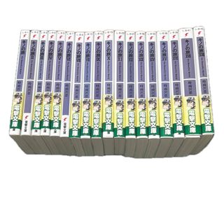 カドカワショテン(角川書店)のキノの旅 時雨沢恵一 1巻〜18巻 電撃文庫(その他)