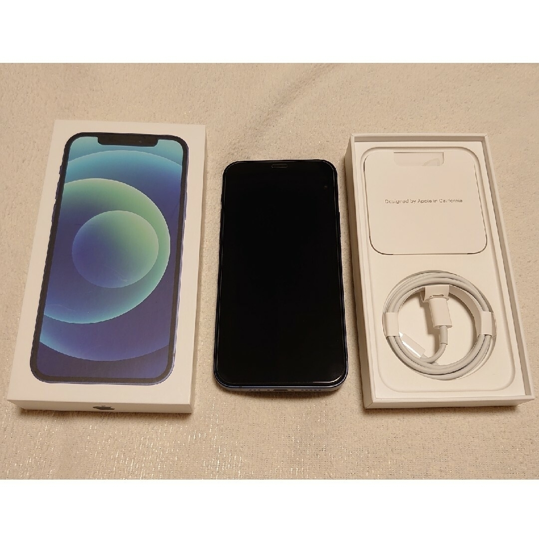 iPhone12 128GB ブルー simロック解除済み オマケカバー付き iPhone12 128GB ブルー simロック解除済み オマケカバー付き