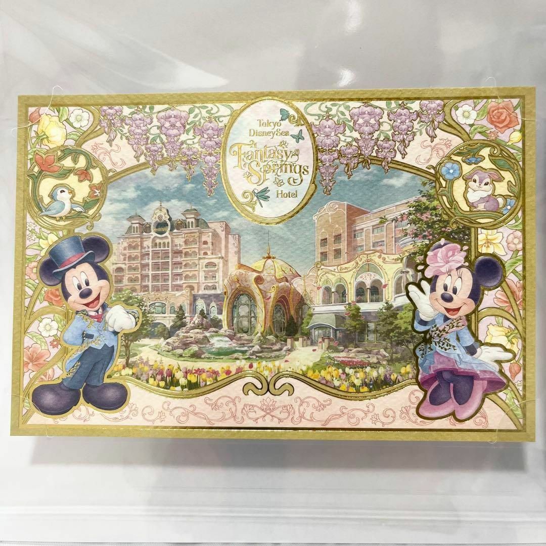 Disney - 【未開封】ファンタジースプリングスホテル「ポスト Disney - 【未開封】ファンタジースプリングスホテル「ポスト