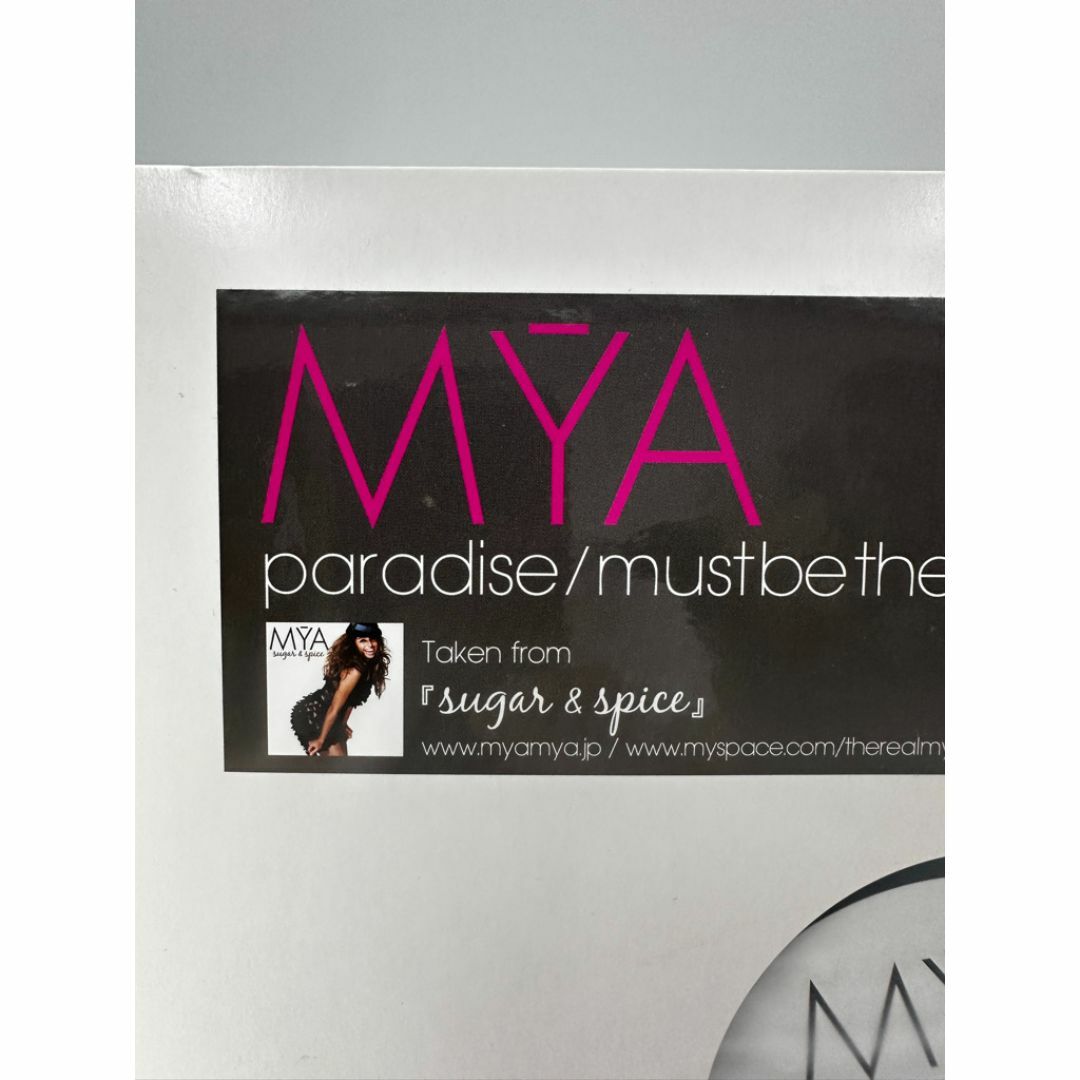 貴重 直筆サイン MYA 新品 アナログ 当選品 Paradise