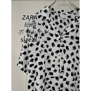 ZARA - ZARA 総柄　ポリシャツ　sizeXL