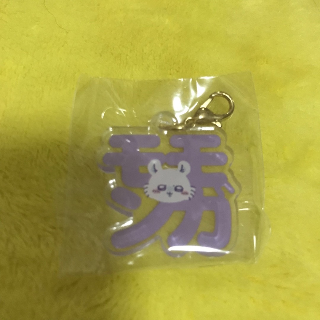 ちいかわ モモンガ チャーム 東京ステーション レディースのファッション小物(その他)の商品写真