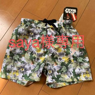 キッズ　水着　120(水着)