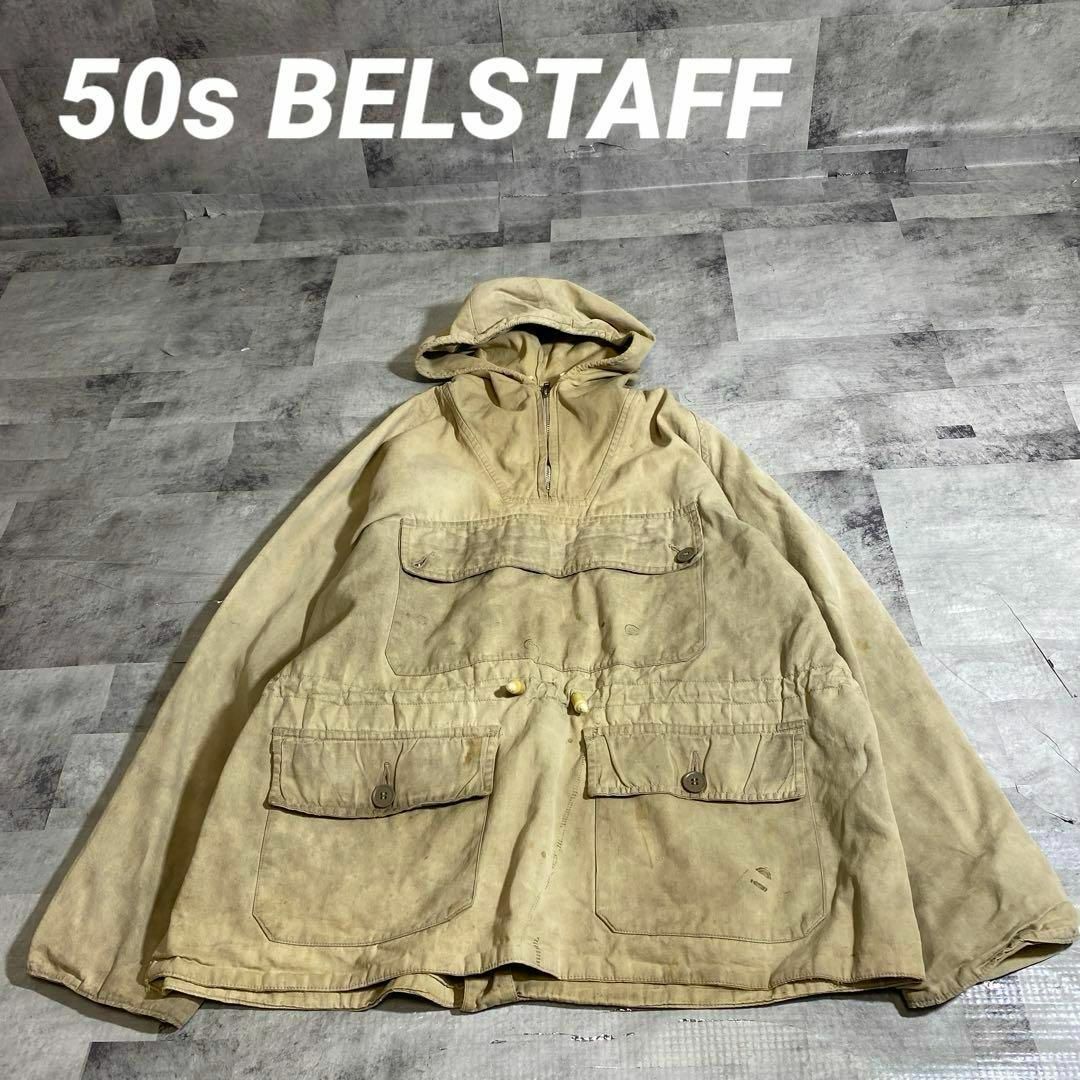 激レアヴィンテージ】50s BELSTAFF アノラック スモックパーカー 激レアヴィンテージ】50s BELSTAFF アノラック スモックパーカー