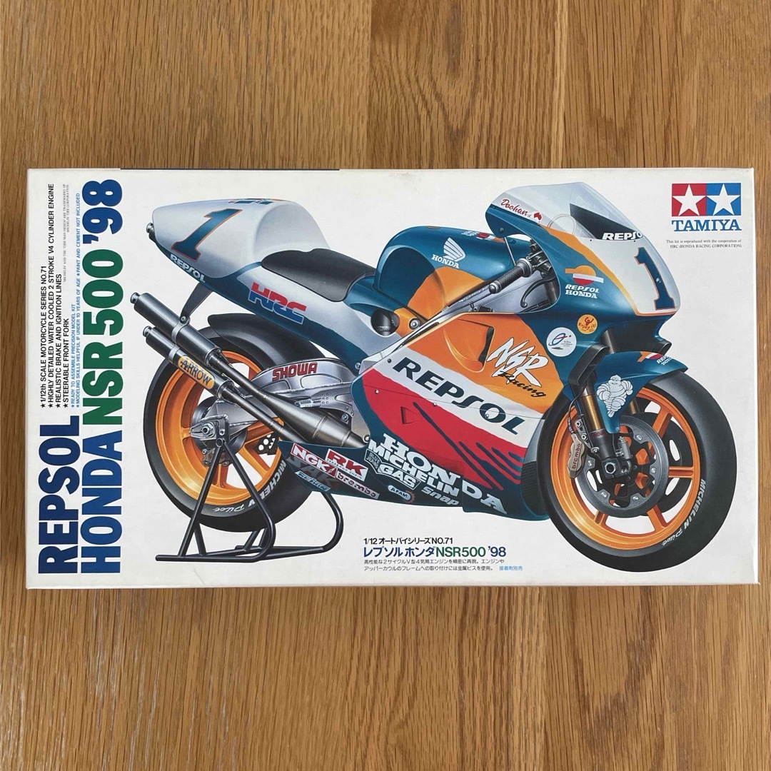 タミヤ 1/12 オートバイシリーズ No.71 レプソルホンダ NSR500 タミヤ 1/12 オートバイシリーズ No.71 レプソルホンダ NSR500