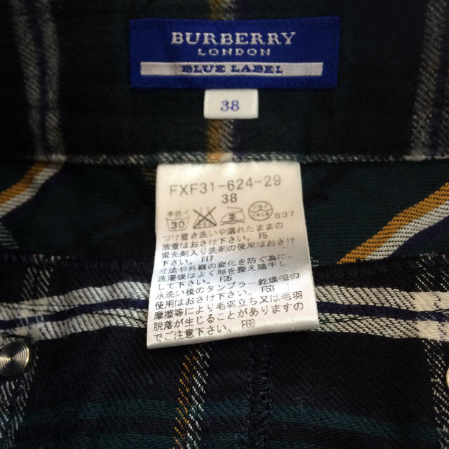 BURBERRY(バーバリー)のバーバリーブルーレーベル チェックフリルスカート38ホース刺繍 レディースのスカート(ミニスカート)の商品写真