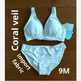 Coral veil(水着)のフリマアイテム一覧 Coral veil(水着)のフリマアイテム一覧