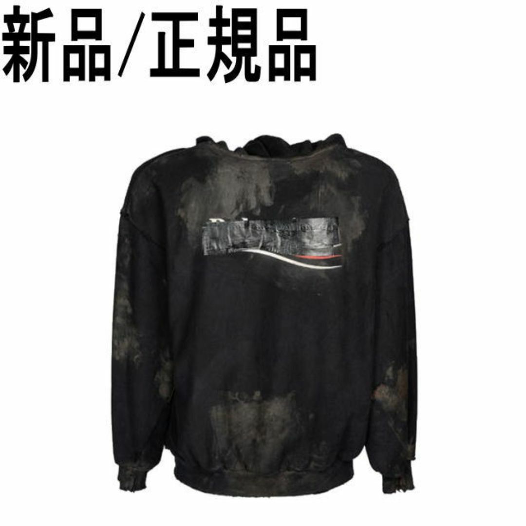 BALENCIAGA - ○新品/正規品○ Balenciaga Gaffer Zip-Up Hoodie BALENCIAGA - ○新品/正規品○ Balenciaga Gaffer Zip-Up Hoodie