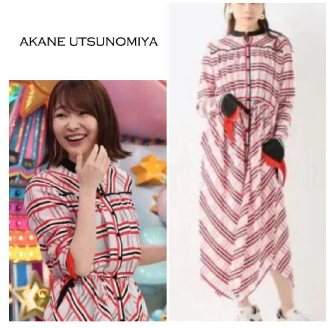 AKANE UTSUNOMIYA - アカネウツノミヤ チェック ワンピース AKANE UTSUNOMIYA - アカネウツノミヤ チェック ワンピース