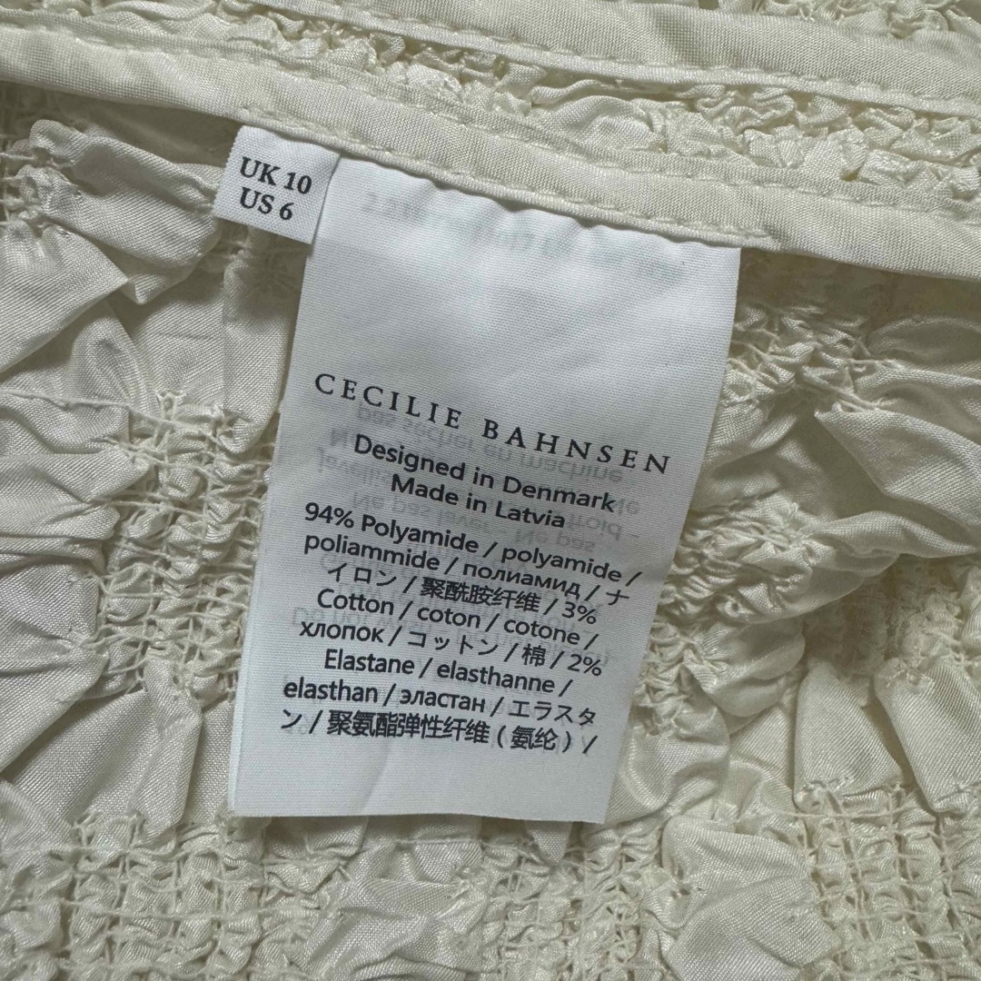 CECILIE BAHNSEN - 期間限定 新品未使用タグ付き cecilie CECILIE BAHNSEN - 期間限定 新品未使用タグ付き cecilie