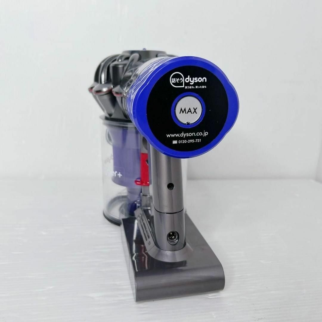 Dyson - ダイソン HH08 V6 Trigger+ トリガー ハンディ Dyson - ダイソン HH08 V6 Trigger+ トリガー ハンディ