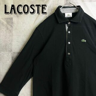 LACOSTE - 希少 美品 ラコステ 鹿子 七分袖 ポロシャツ 刺繍ロゴ ブラック M