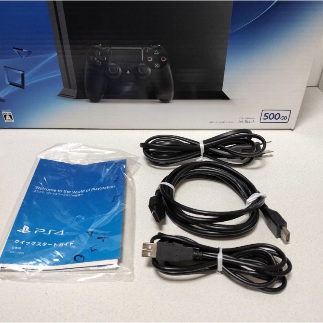 プレイステーション4 500ギガ CUH-1200A ジェットブラック プレイステーション4 500ギガ CUH-1200A ジェットブラック