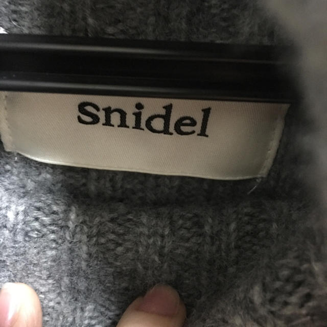 SNIDEL(スナイデル)のsnidel フリルコンビニットワンピース レディースのワンピース(ミニワンピース)の商品写真