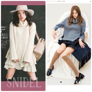 スナイデル(SNIDEL)のsnidel フリルコンビニットワンピース(ミニワンピース)