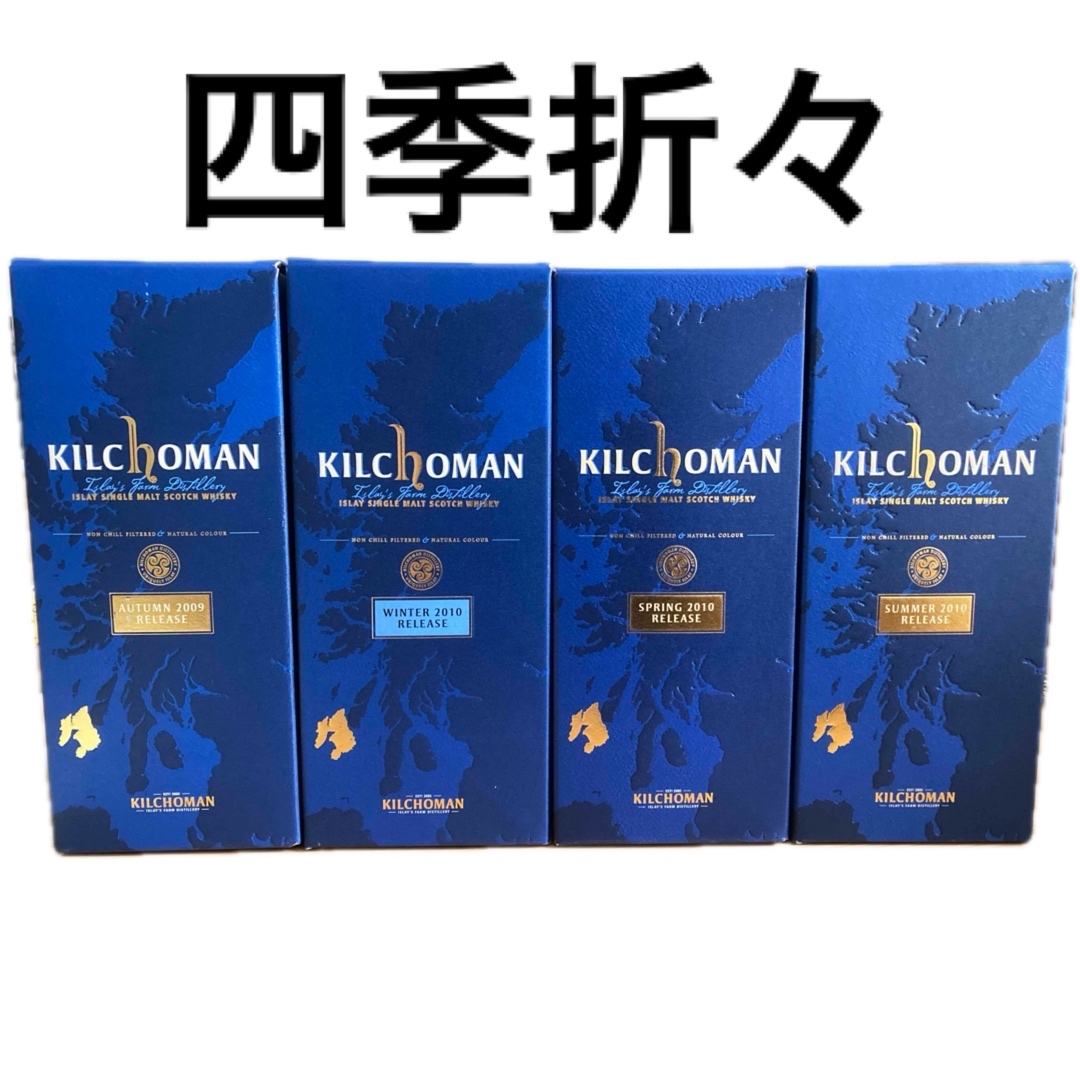 ドンペリ白×6 新品正規品未開封 ドンペリ白×6 新品正規品未開封