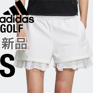 adidas - S アディダス ゴルフウエア トレーニングスカート キュロット スコート