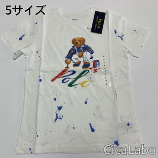 【新品】ラルフローレン ポロベア Tシャツ ペイント ホワイト 5T