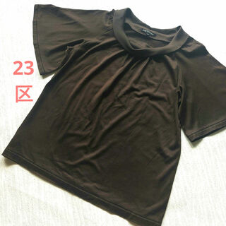 ニジュウサンク(23区)の23区　カットソー美品　日本製(Tシャツ(半袖/袖なし))