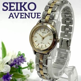 SEIKOアベニューレディース腕時計!1980年代製の美品!お得な SEIKOアベニューレディース腕時計!1980年代製の美品!お得な