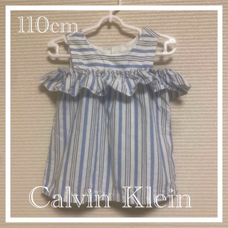 Calvin Klein - キッズ トップス カルバンクライン 110 オフショルダー