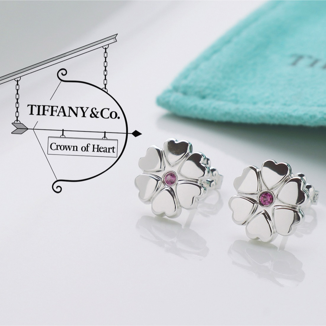 Tiffany & Co. - 美品 ティファニー クラウンオブハート ピンク Tiffany & Co. - 美品 ティファニー クラウンオブハート ピンク