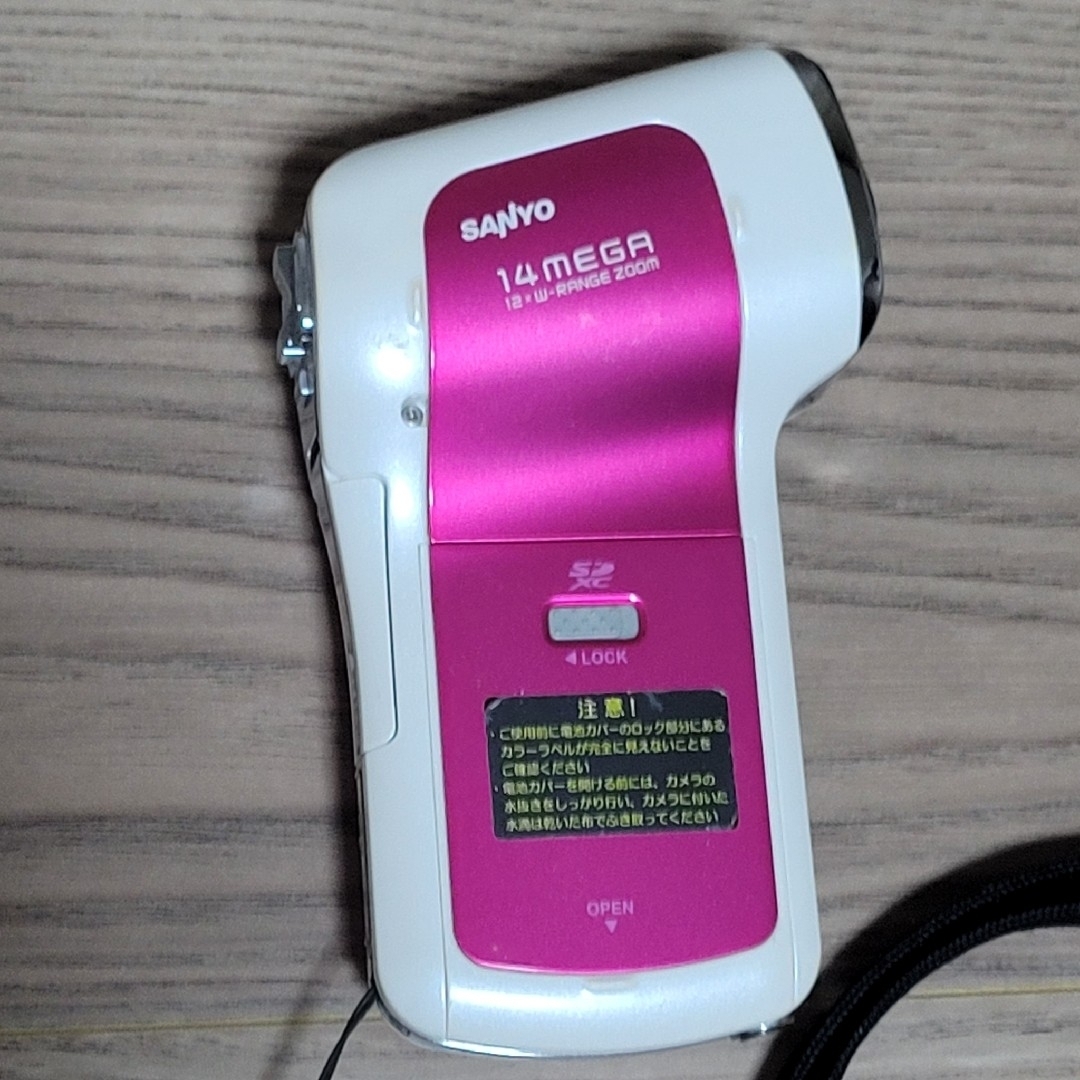 SANYO デジタルムービーカメラの通販 by LIB.LLC|ラクマ SANYO デジタルムービーカメラの通販 by LIB.LLC|ラクマ