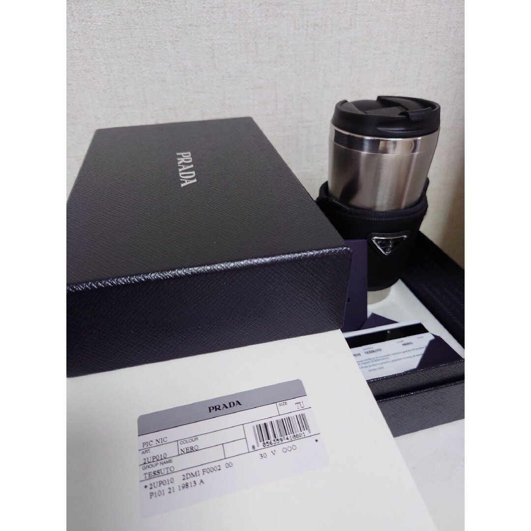 PRADA - PRADA ナイロンホルダー付き タンブラーの通販 by aporo PRADA - PRADA ナイロンホルダー付き タンブラーの通販 by aporo