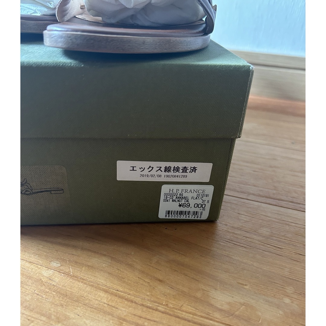 Rupert Sanderson ルパートサンダーソン 新品サンダル Rupert Sanderson ルパートサンダーソン 新品サンダル