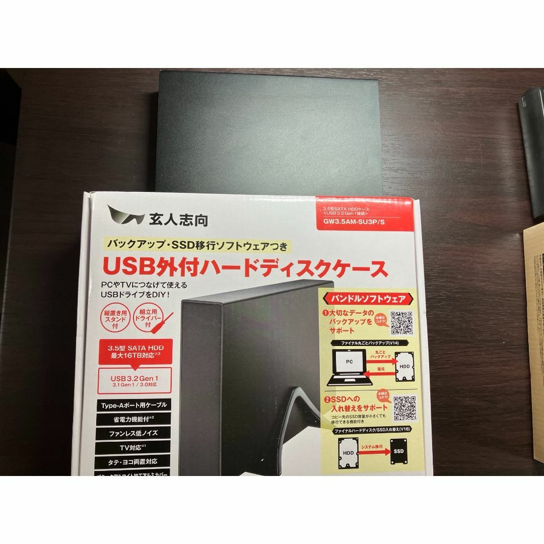 GW3.5AM-SU3P/S 東芝 6TB HDD
