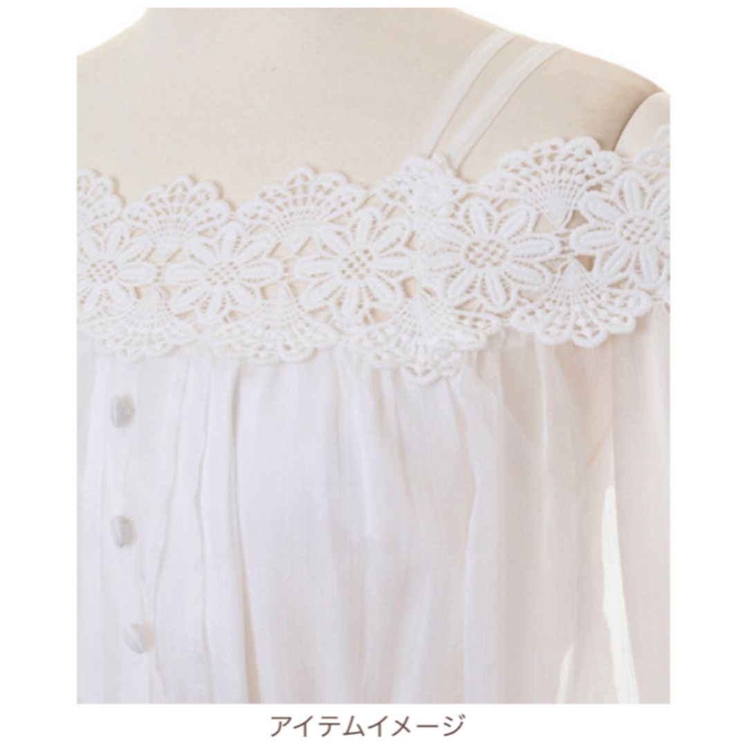 LIZ LISA - リズリサLIZ LISAフィッシュテールワンピース新品未 LIZ LISA - リズリサLIZ LISAフィッシュテールワンピース新品未