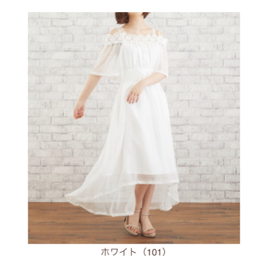 LIZ LISA - リズリサLIZ LISAフィッシュテールワンピース新品未 LIZ LISA - リズリサLIZ LISAフィッシュテールワンピース新品未