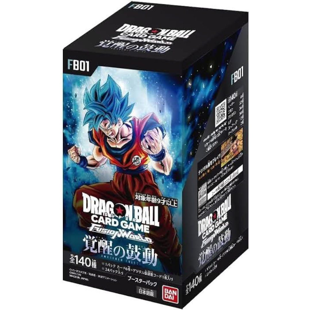 1BOX】DRAGON BALL SUPER CARD GAME 1BOX】DRAGON BALL SUPER CARD GAME