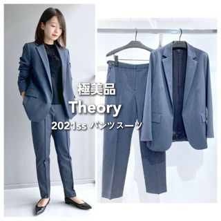 Theory(スーツ ・ ブルー・ネイビー/青色系)のフリマアイテム一覧 Theory(スーツ ・ ブルー・ネイビー/青色系)のフリマアイテム一覧