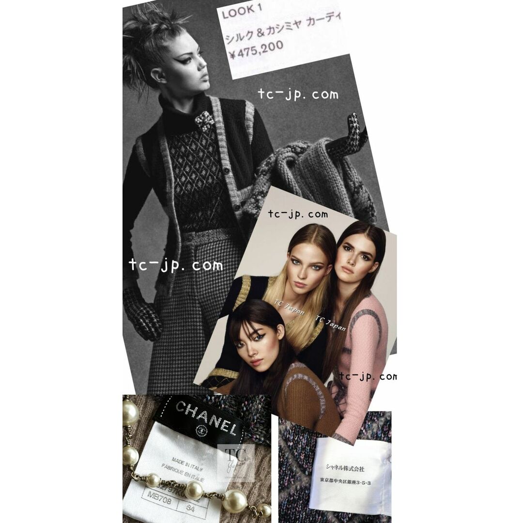 CHANEL - 47万 シャネル カーディガン CHANEL ベージュ グレー CHANEL - 47万 シャネル カーディガン CHANEL ベージュ グレー
